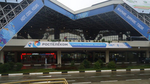 Ростелеком, печать на баннерной ткани фронтлит, аэропорт Сочи Ростелеком, печать на баннерной ткани фронтлит, аэропорт Сочи