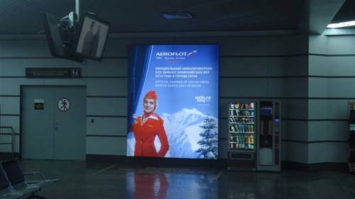 Аэрофлот, печать на транслюцентном баннере, аэропорт Сочи